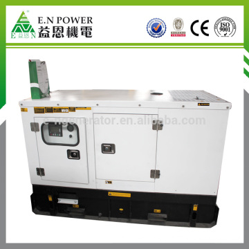 Mini soundproof box for green power generator
